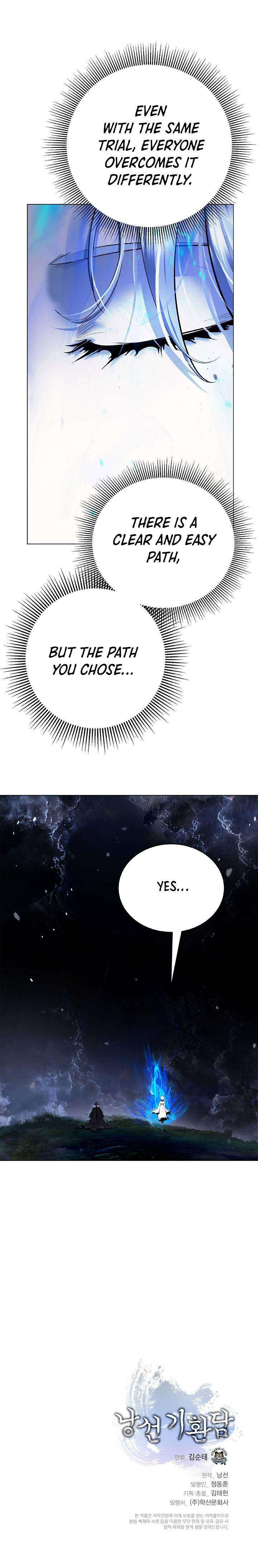 Tale of the Floating Sages Chapter 217 - Page 21