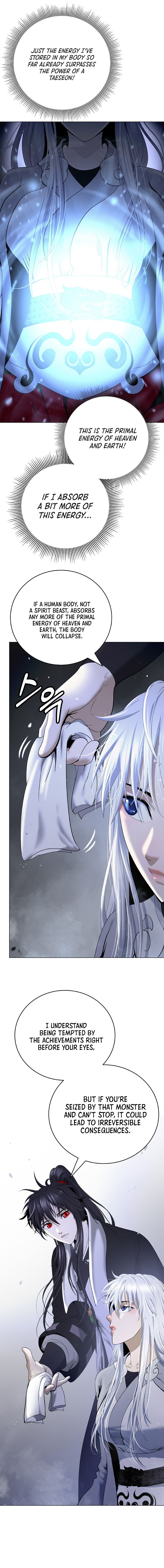 Tale of the Floating Sages Chapter 218 - Page 4