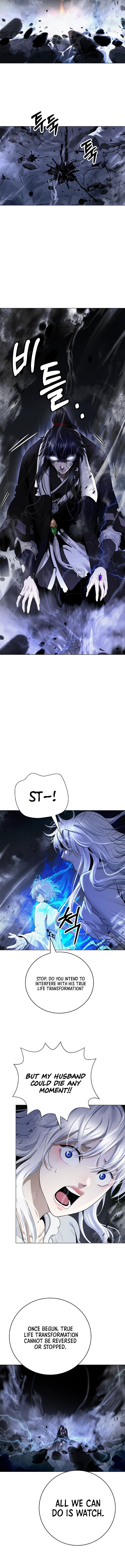 Tale of the Floating Sages Chapter 218 - Page 16