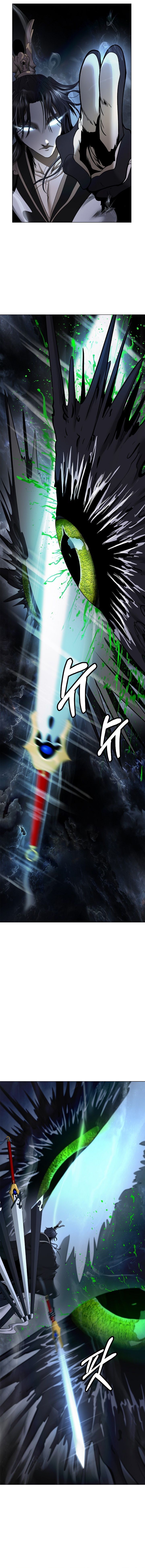 Tale of the Floating Sages Chapter 219 - Page 10