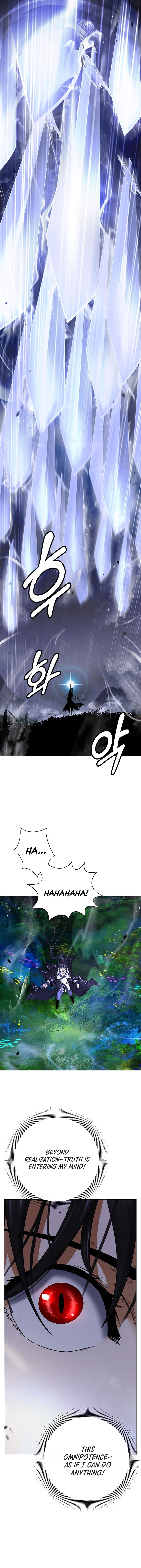 Tale of the Floating Sages Chapter 219 - Page 15