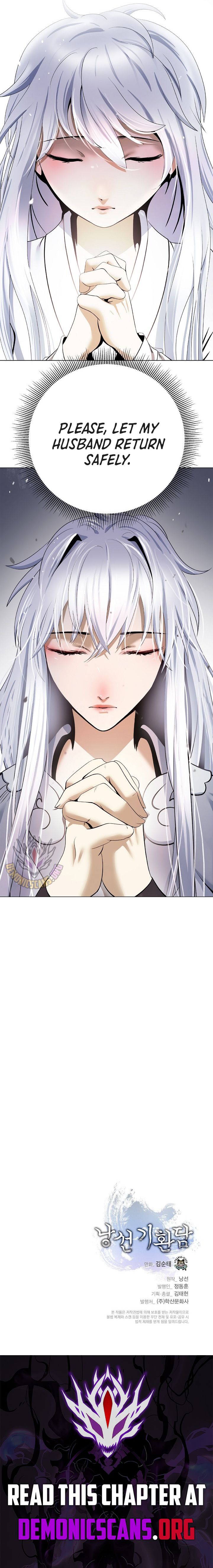 Tale of the Floating Sages Chapter 219 - Page 21