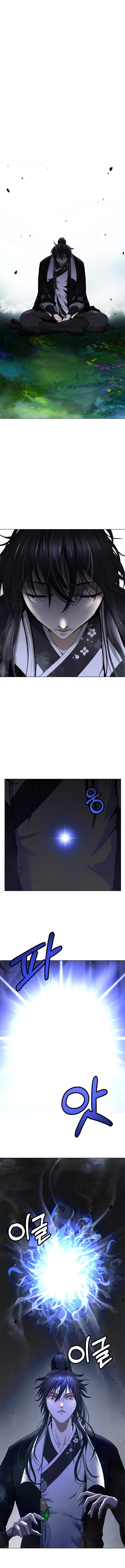 Tale of the Floating Sages Chapter 220 - Page 5