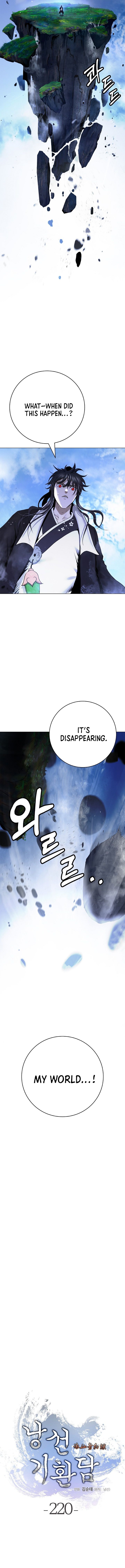 Tale of the Floating Sages Chapter 220 - Page 9