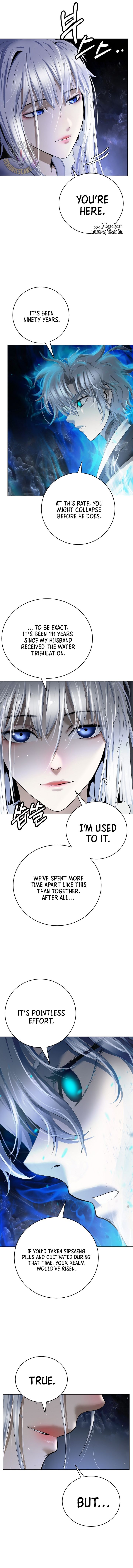 Tale of the Floating Sages Chapter 220 - Page 11