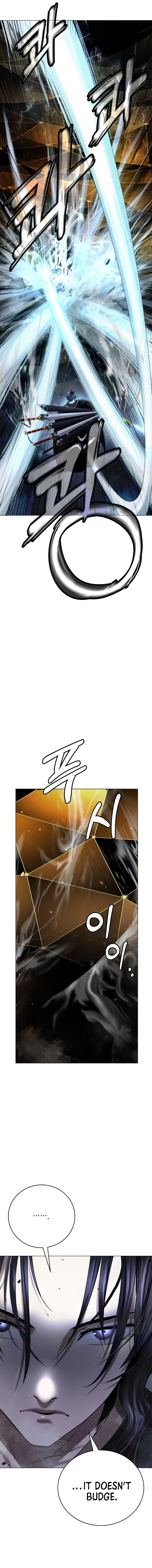 Tale of the Floating Sages Chapter 220 - Page 15