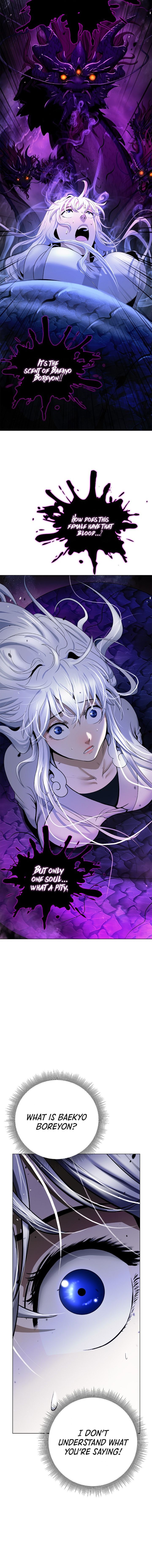 Tale of the Floating Sages Chapter 222 - Page 6