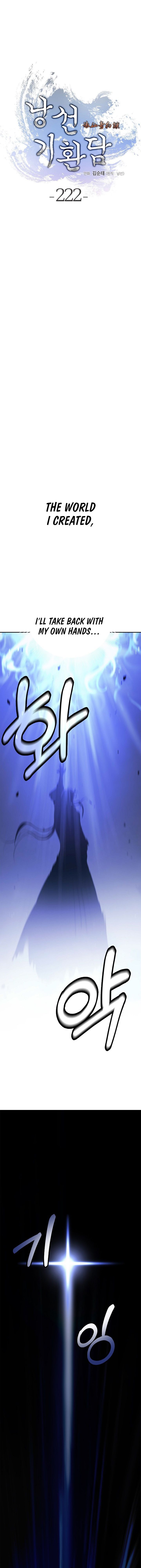 Tale of the Floating Sages Chapter 222 - Page 8