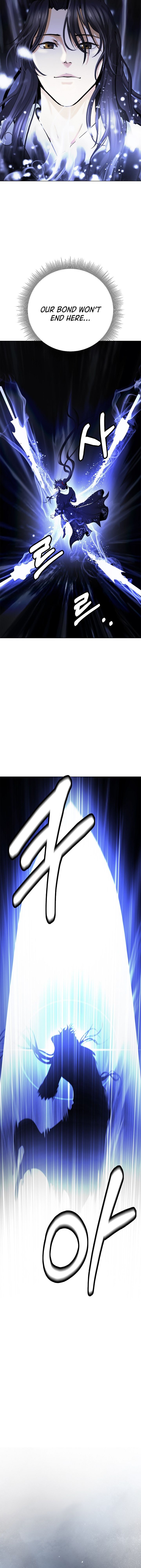 Tale of the Floating Sages Chapter 222 - Page 12