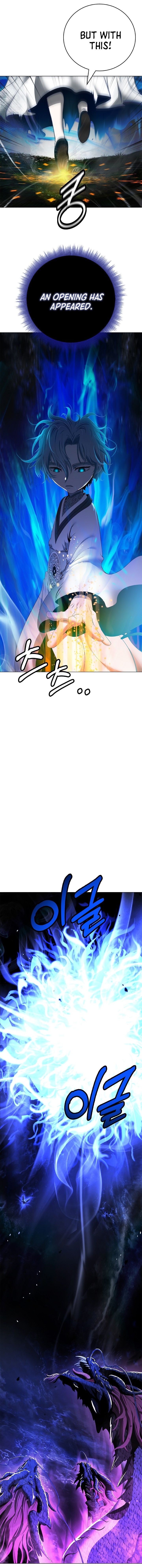 Tale of the Floating Sages Chapter 222 - Page 21