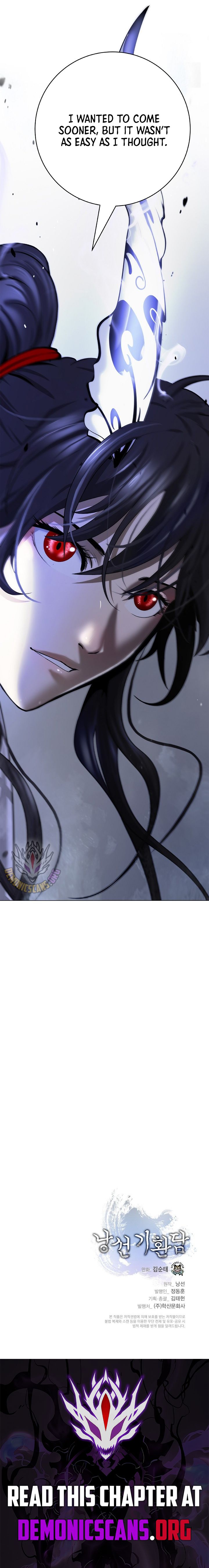 Tale of the Floating Sages Chapter 222 - Page 24