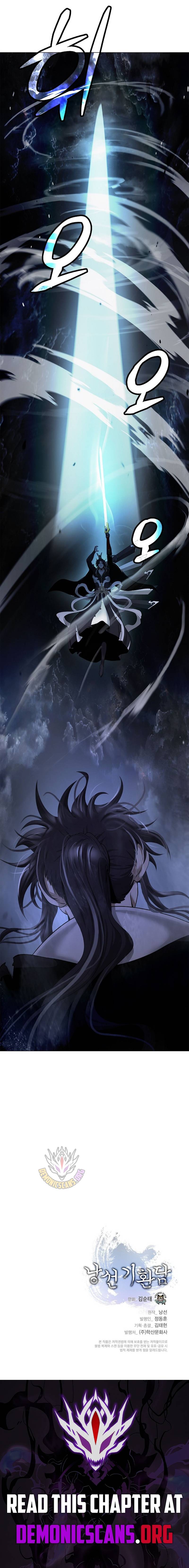 Tale of the Floating Sages Chapter 224 - Page 18