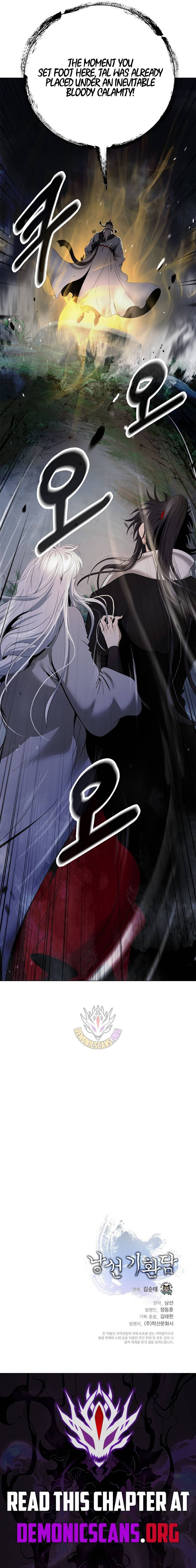 Tale of the Floating Sages Chapter 228 - Page 17