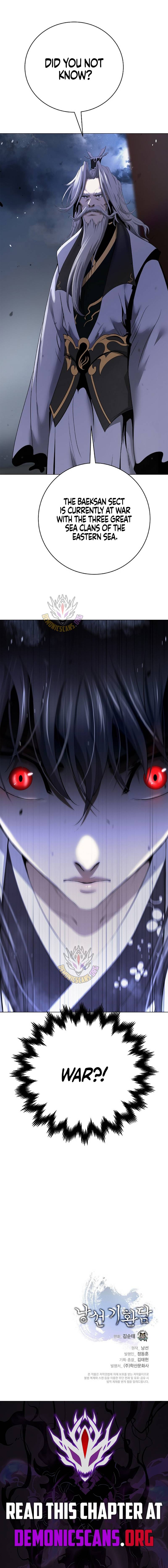 Tale of the Floating Sages Chapter 229 - Page 17