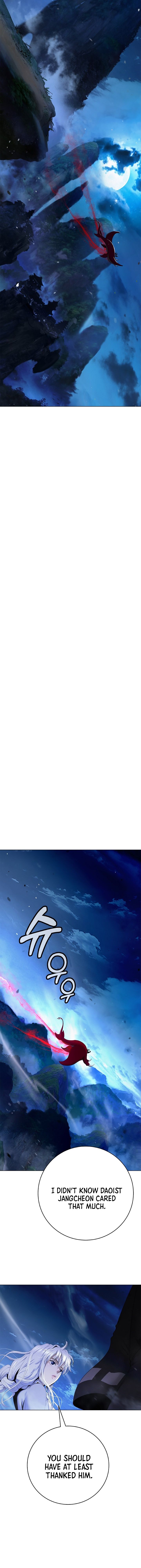 Tale of the Floating Sages Chapter 230 - Page 10