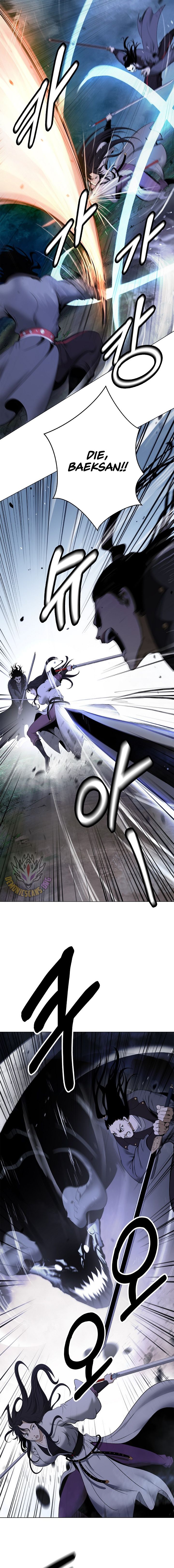 Tale of the Floating Sages Chapter 230 - Page 14