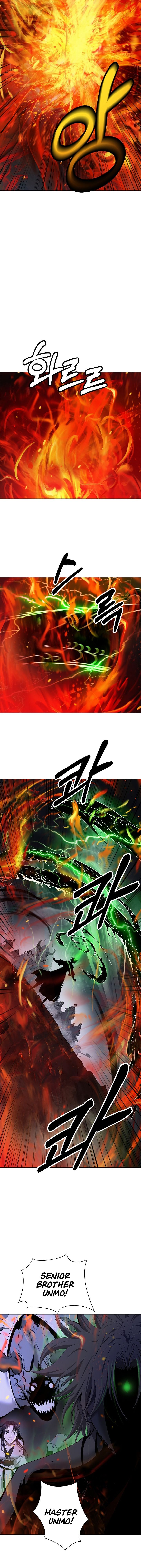 Tale of the Floating Sages Chapter 230 - Page 17