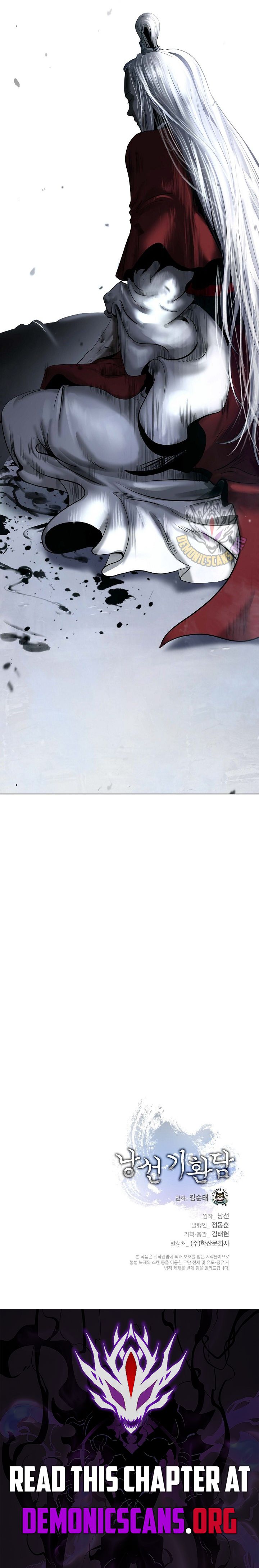 Tale of the Floating Sages Chapter 230 - Page 23