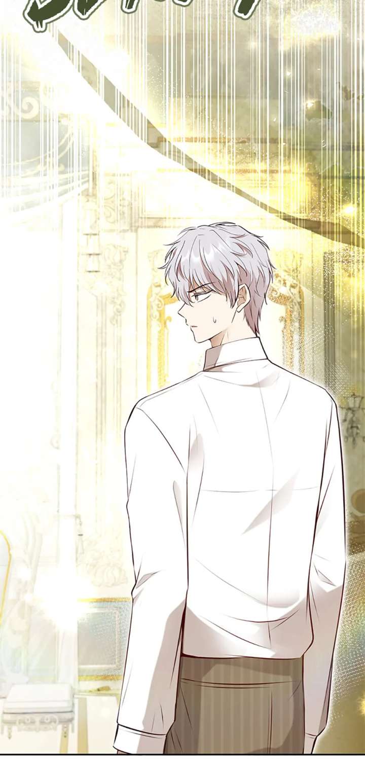 Talented baby squirrel Chapter 116 - Page 30