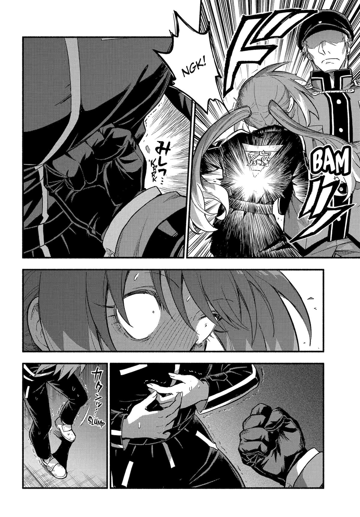 Talentless Nana Chapter 113 - Page 4