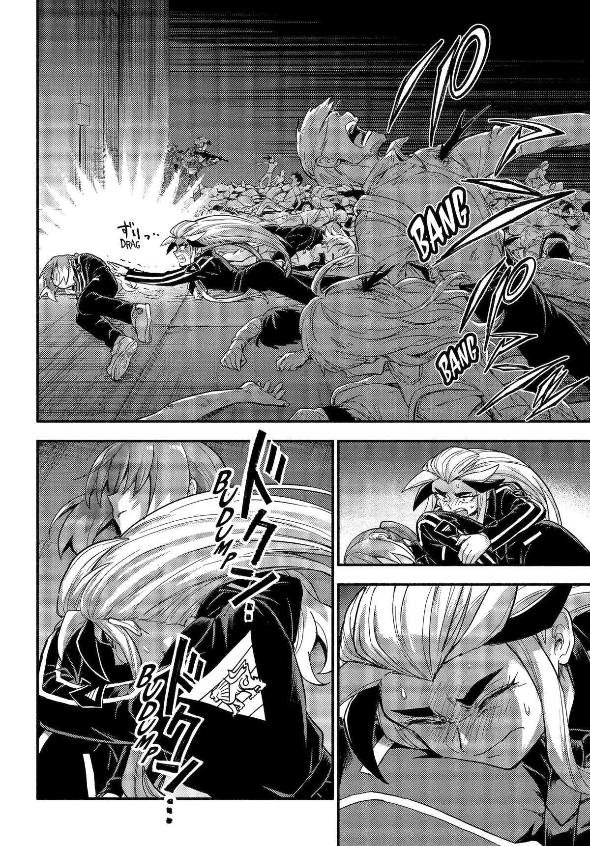 Talentless Nana Chapter 113 - Page 14