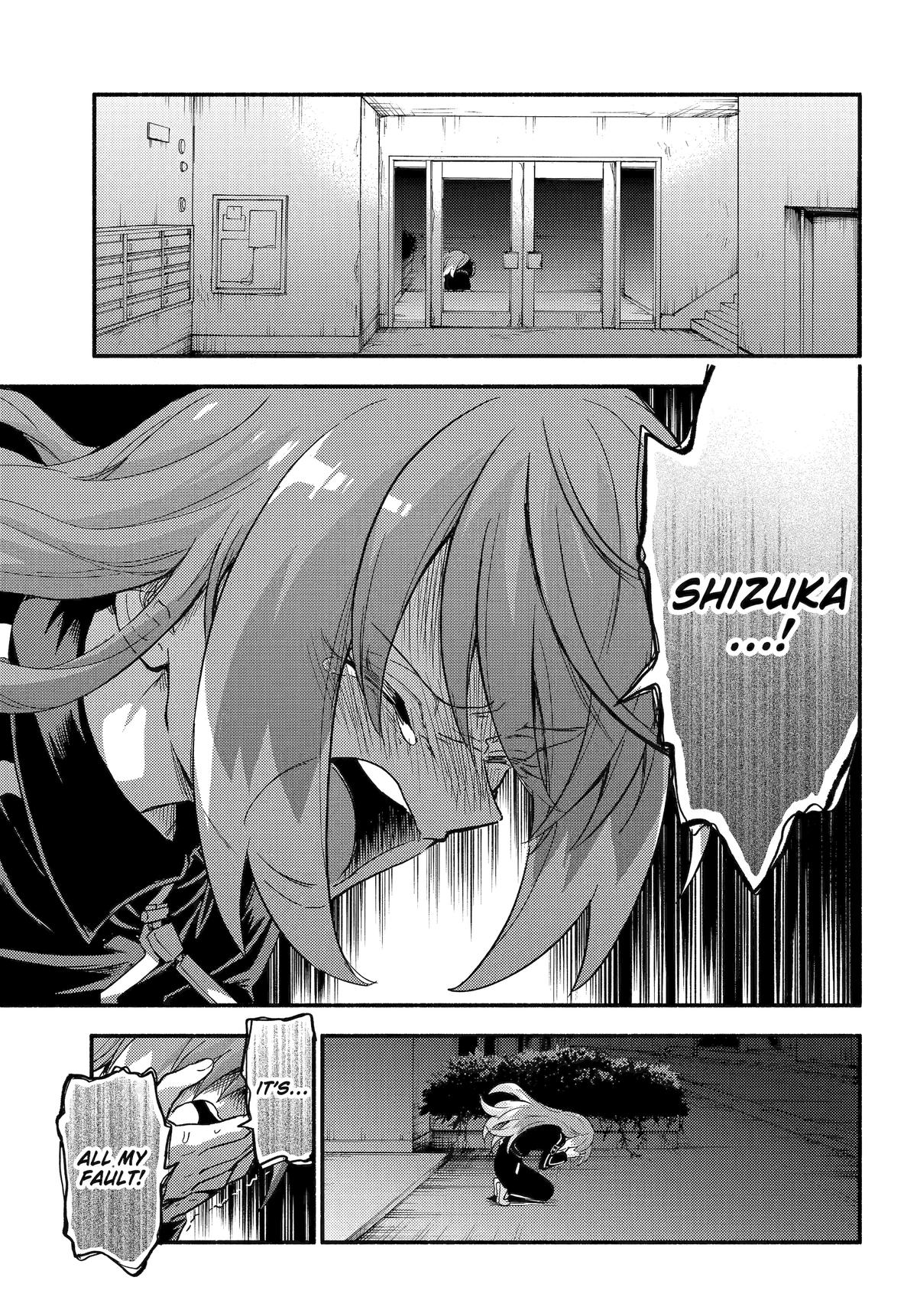 Talentless Nana Chapter 114 - Page 9