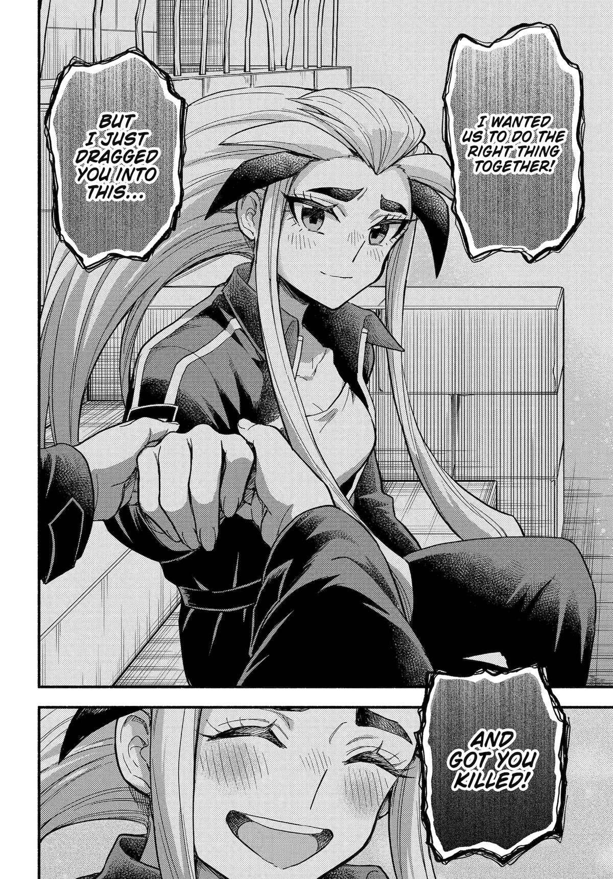 Talentless Nana Chapter 114 - Page 10
