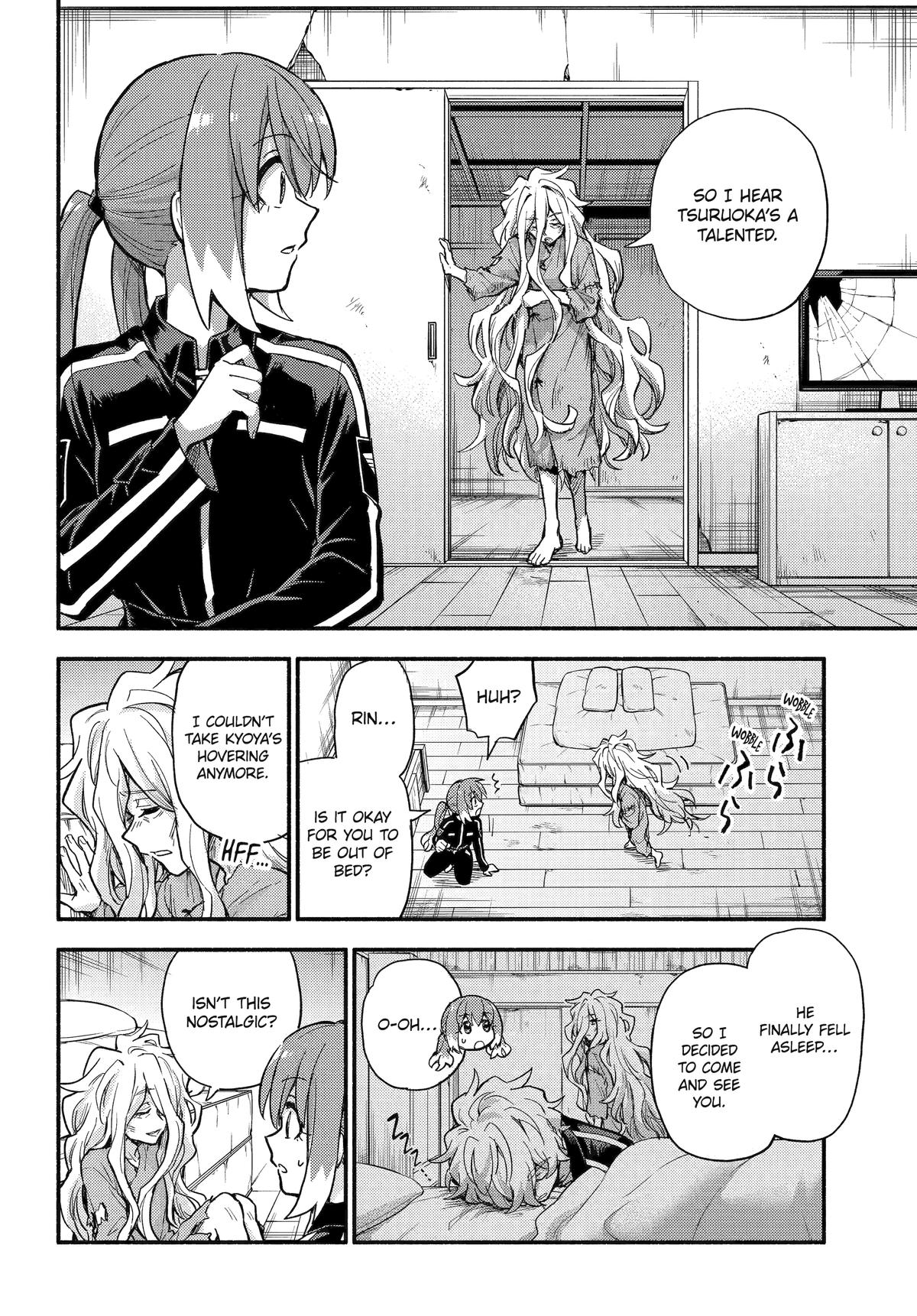 Talentless Nana Chapter 115 - Page 8