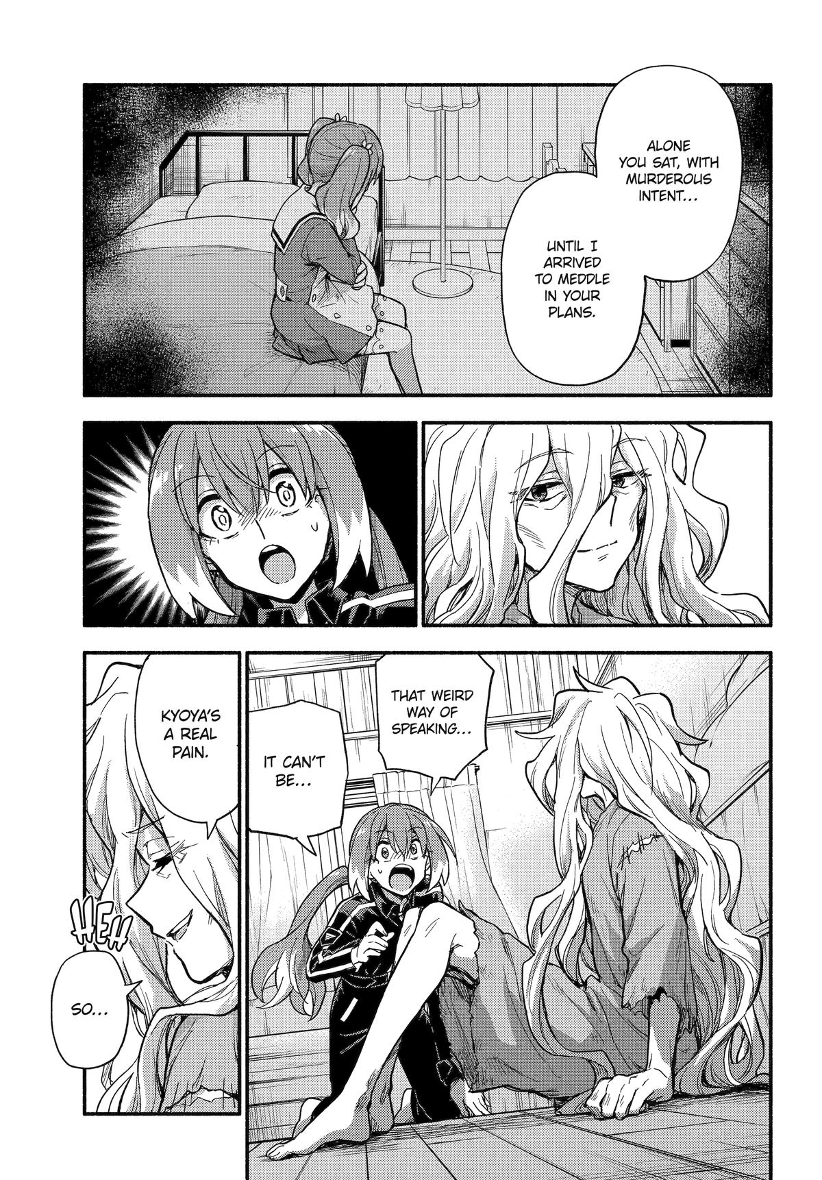 Talentless Nana Chapter 115 - Page 9