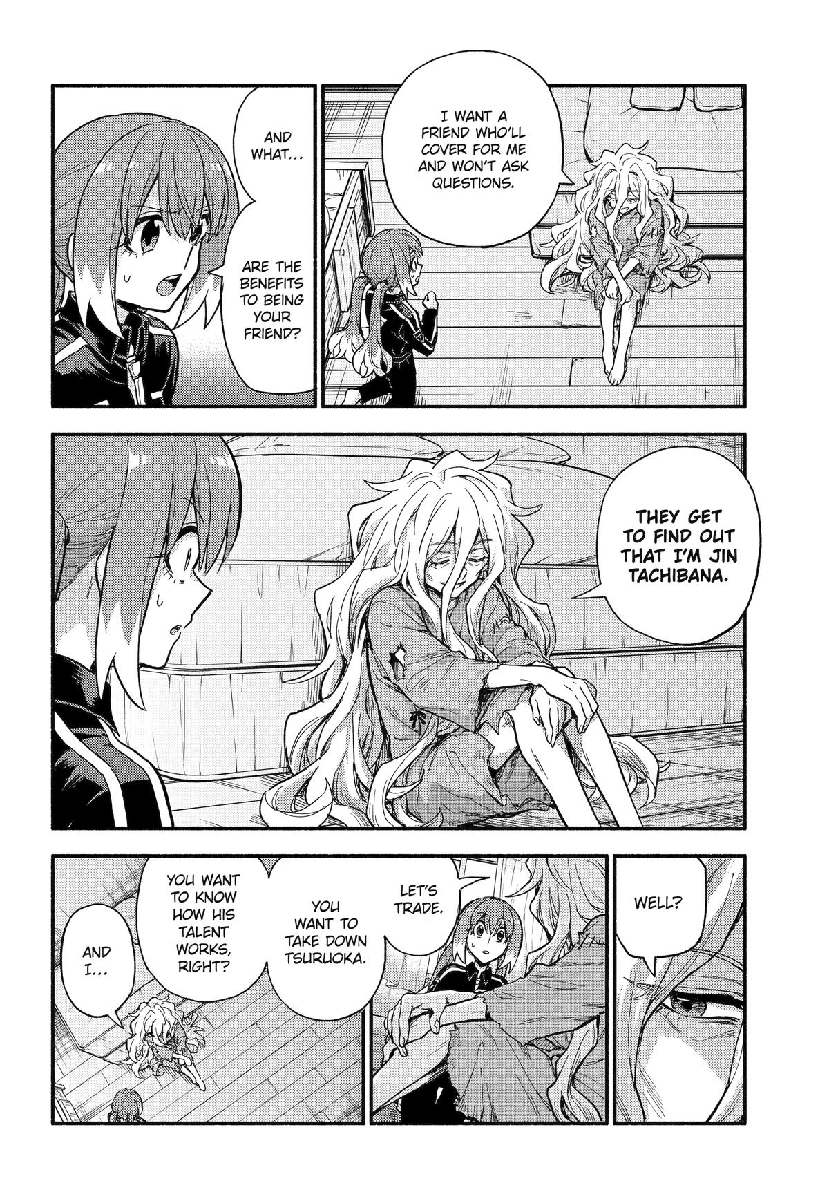 Talentless Nana Chapter 115 - Page 10