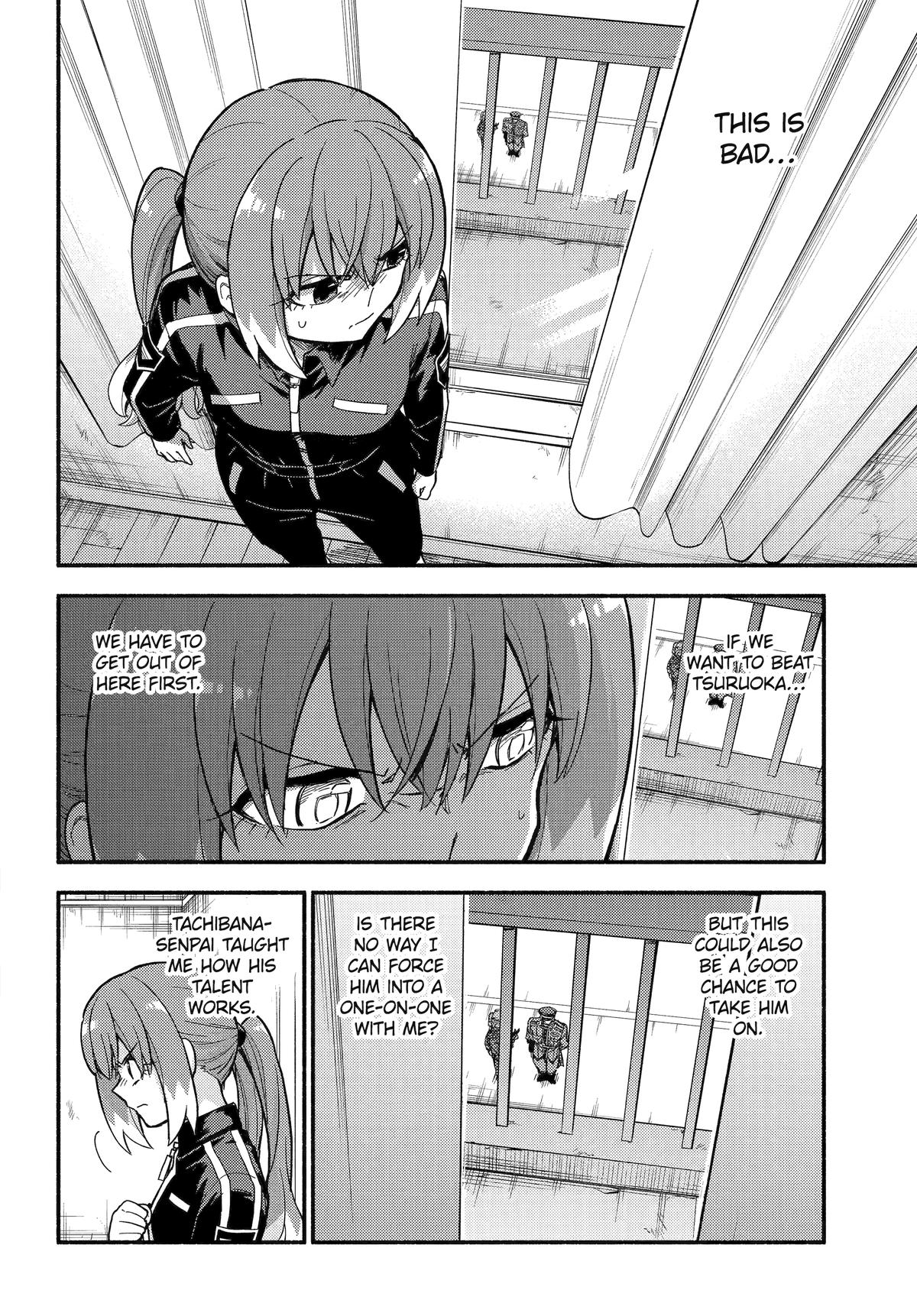 Talentless Nana Chapter 116 - Page 4