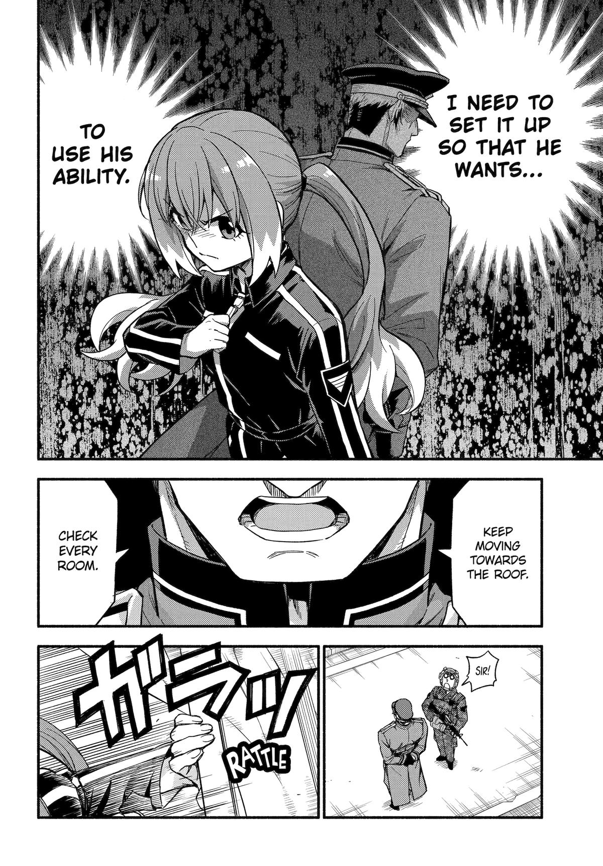 Talentless Nana Chapter 116 - Page 6