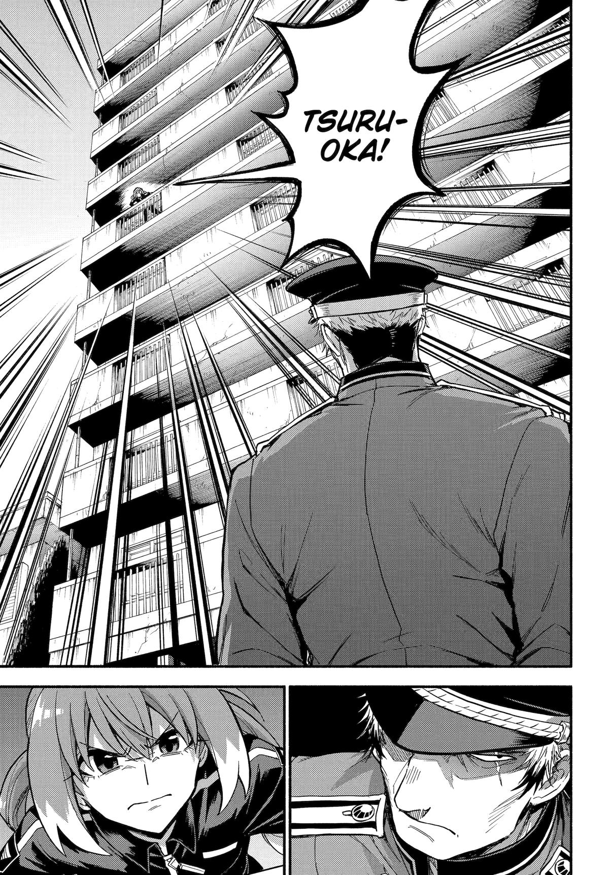 Talentless Nana Chapter 116 - Page 7