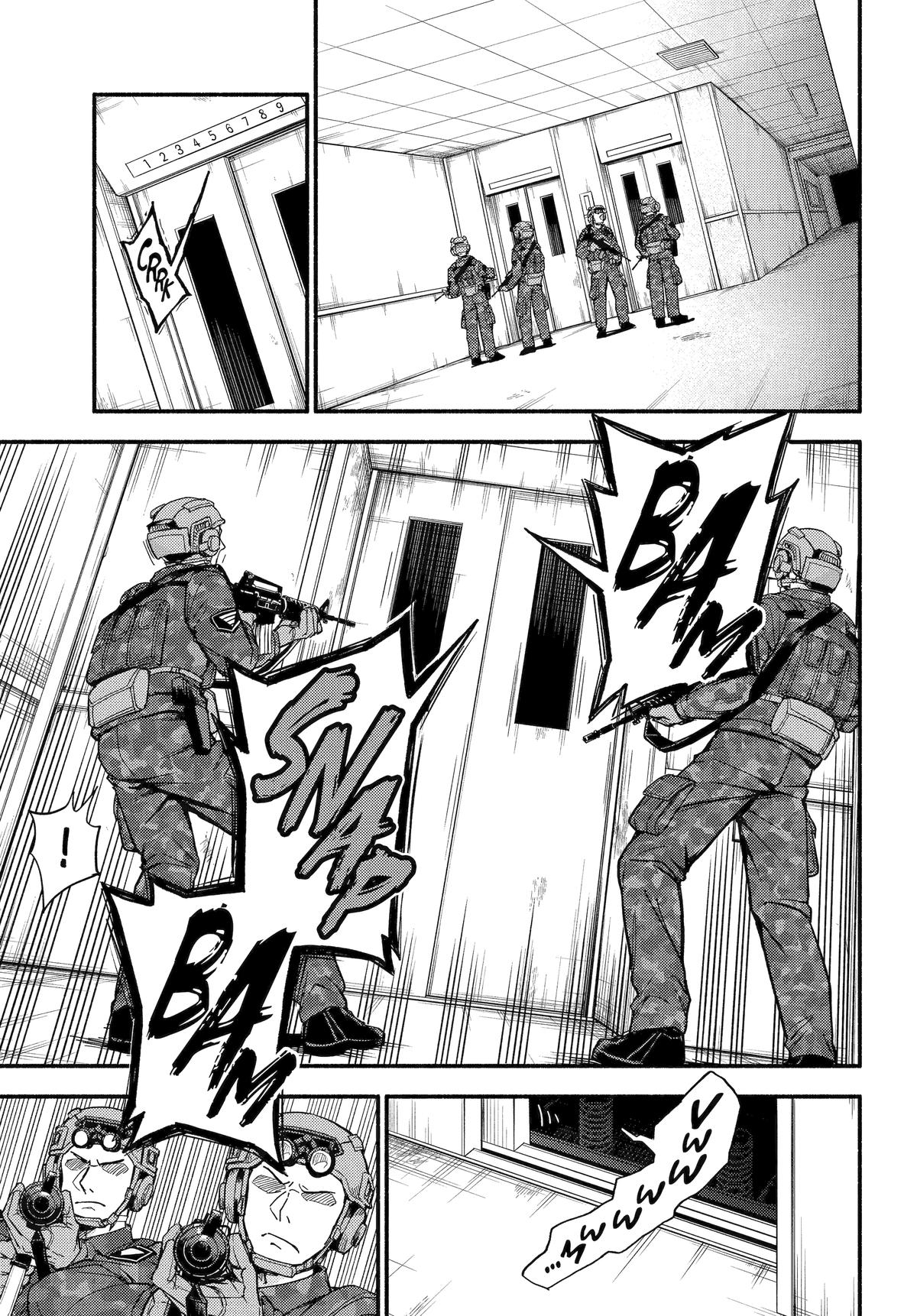 Talentless Nana Chapter 116 - Page 13