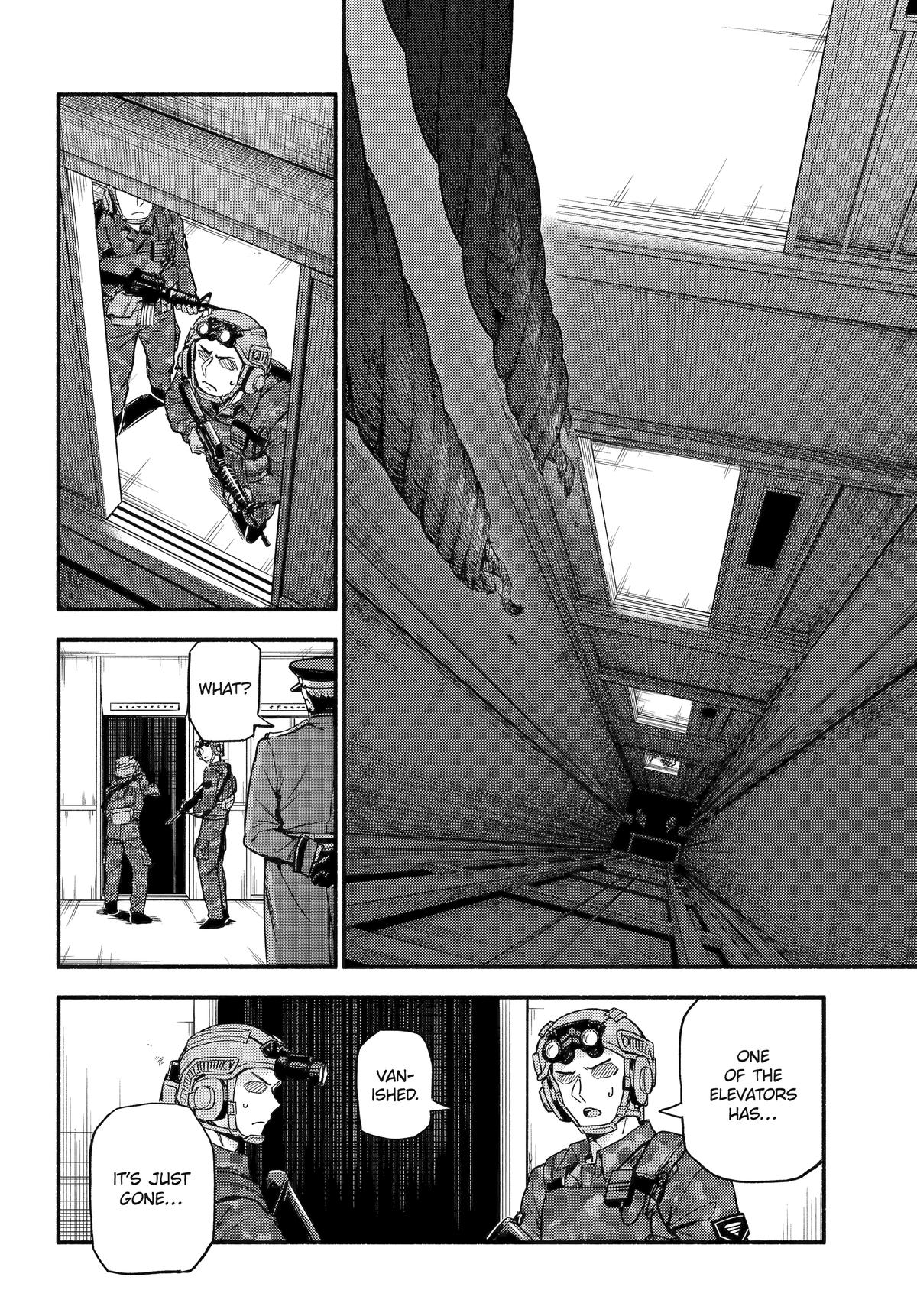 Talentless Nana Chapter 116 - Page 14