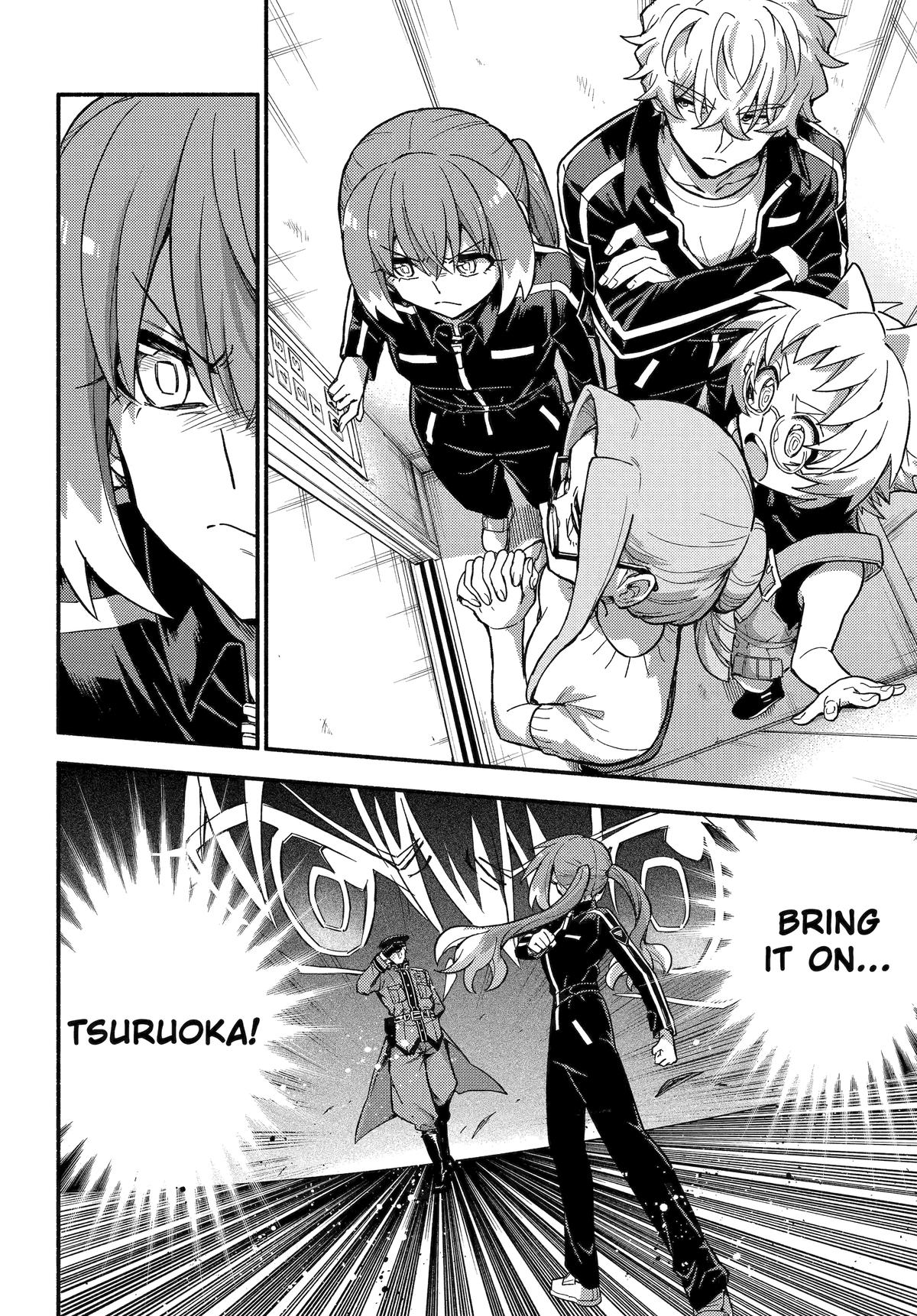 Talentless Nana Chapter 116 - Page 18