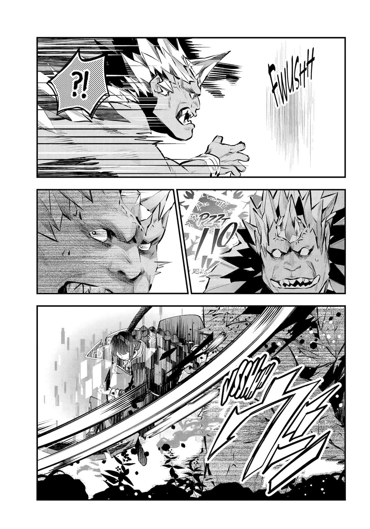 Tales of Reincarnation in Maydare - This World's Worst Witch - Chapter 60 - 23