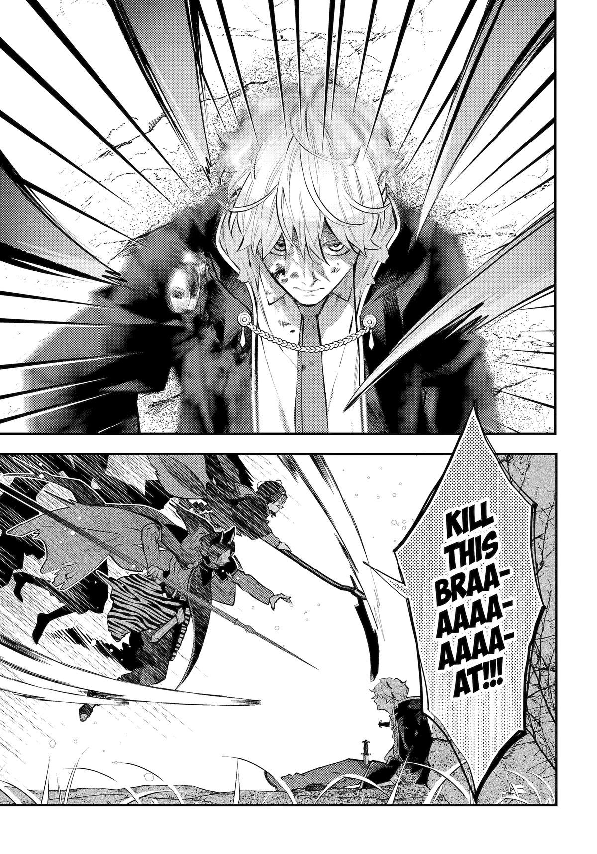 Tales of Reincarnation in Maydare - This World's Worst Witch - Chapter 64 - 19