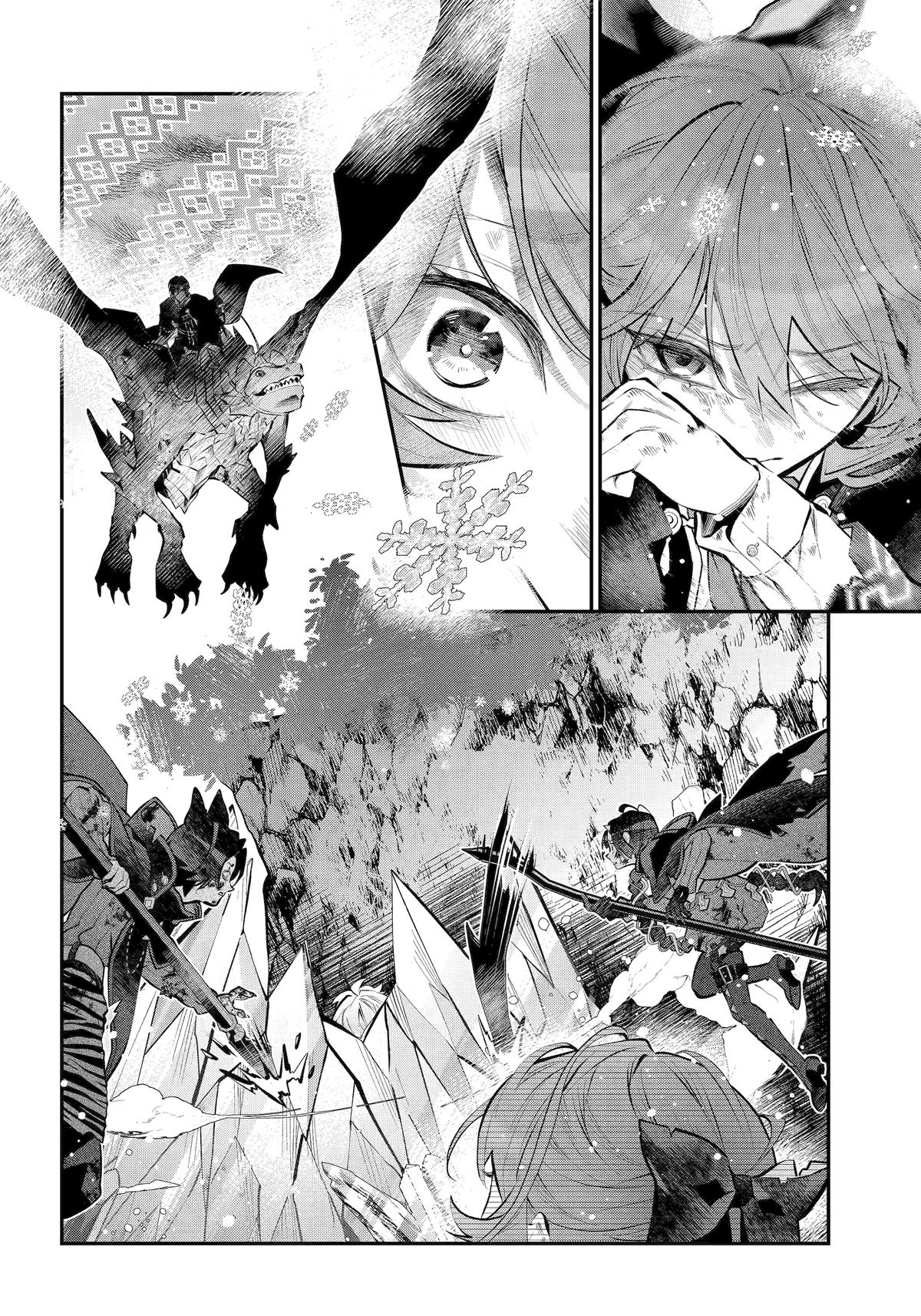 Tales of Reincarnation in Maydare - This World's Worst Witch - Chapter 64 - 22