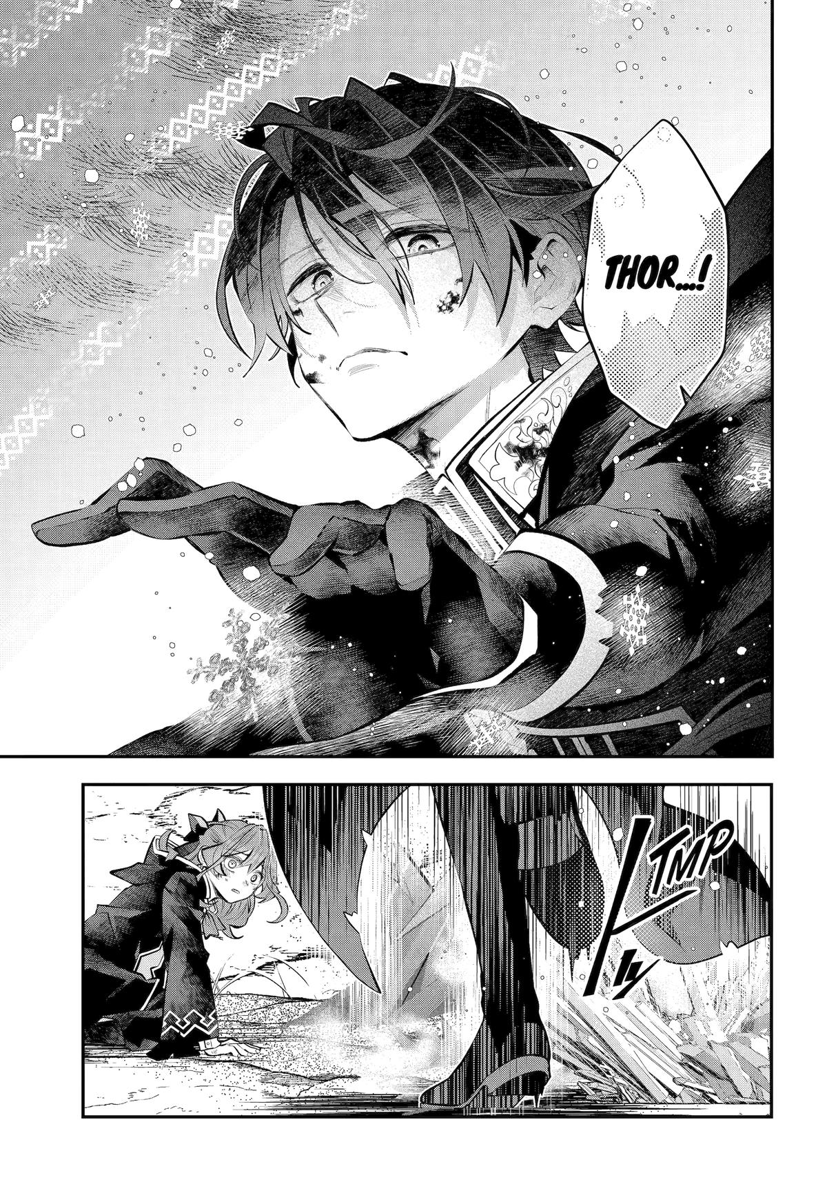 Tales of Reincarnation in Maydare - This World's Worst Witch - Chapter 64 - 23