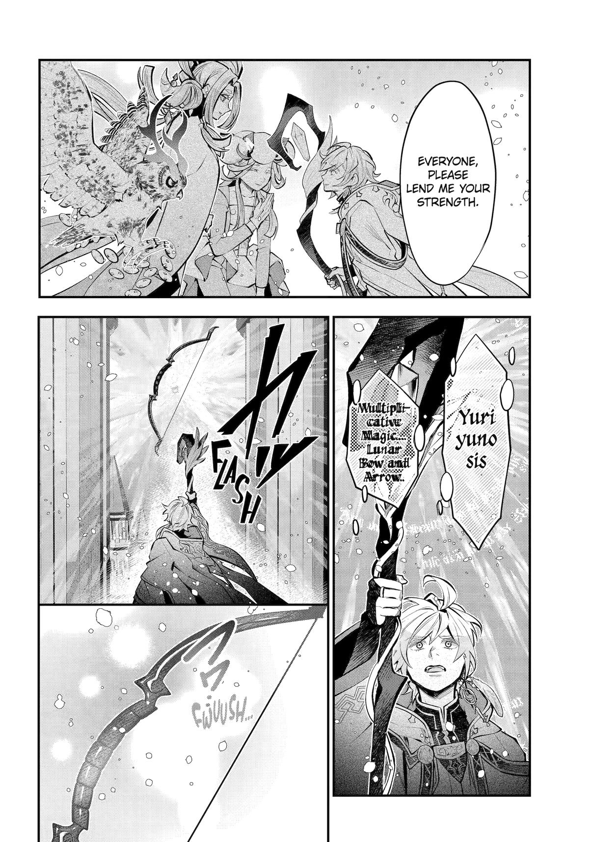 Tales of Reincarnation in Maydare - This World's Worst Witch Chapter 68 - Page 16