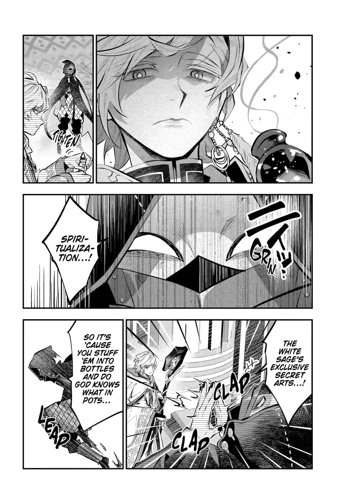 Tales of Reincarnation in Maydare - This World's Worst Witch Chapter 69 - Page 17