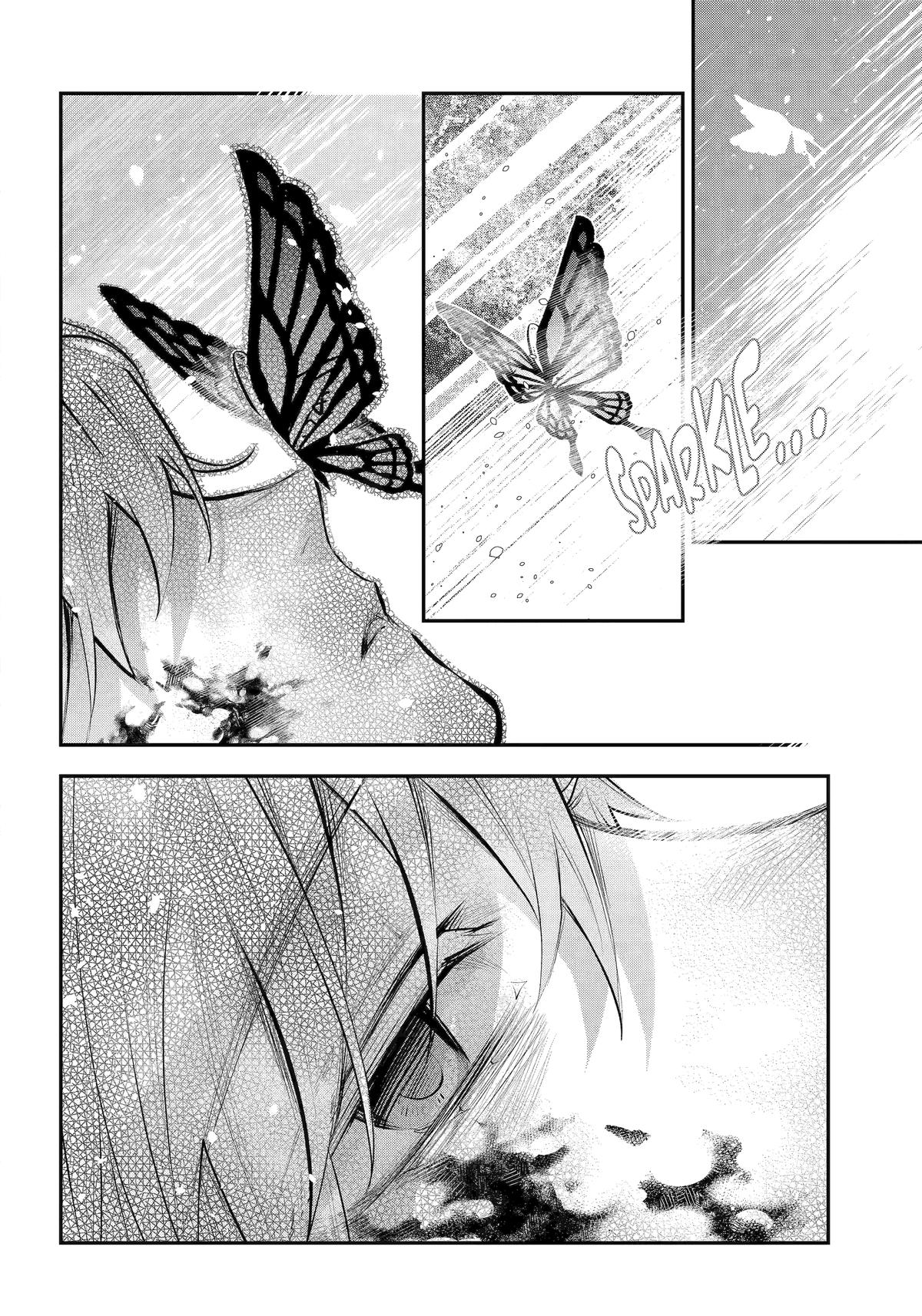 Tales of Reincarnation in Maydare - This World's Worst Witch Chapter 70 - Page 15