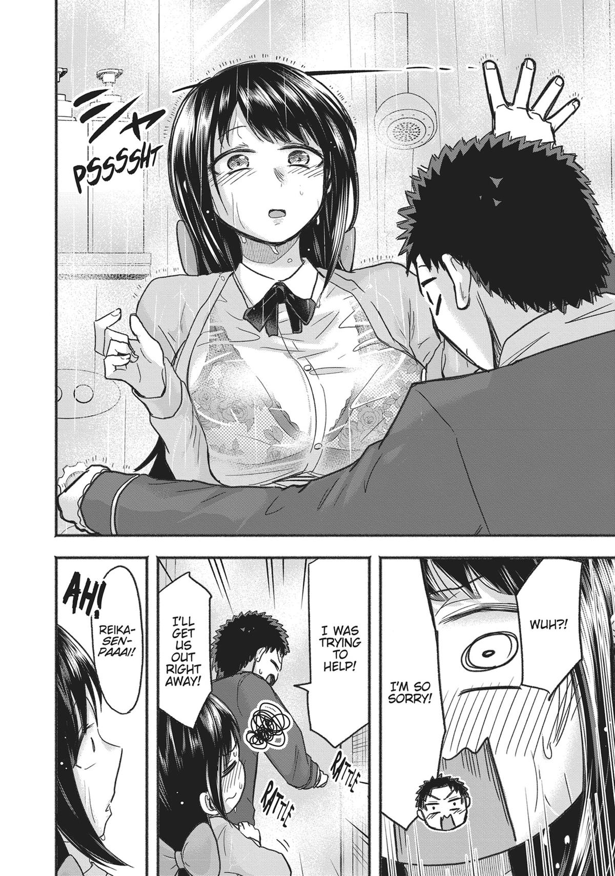 Tamamori's Fantasies Never Stop! Chapter 5 - Page 4