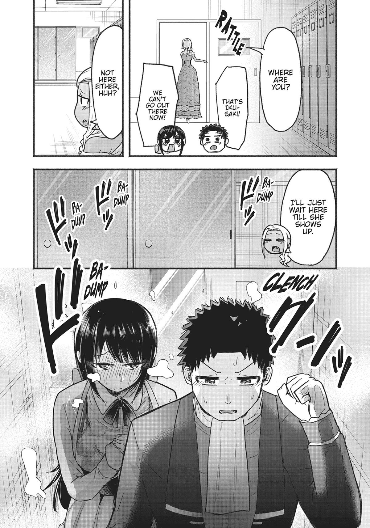 Tamamori's Fantasies Never Stop! Chapter 5 - Page 5