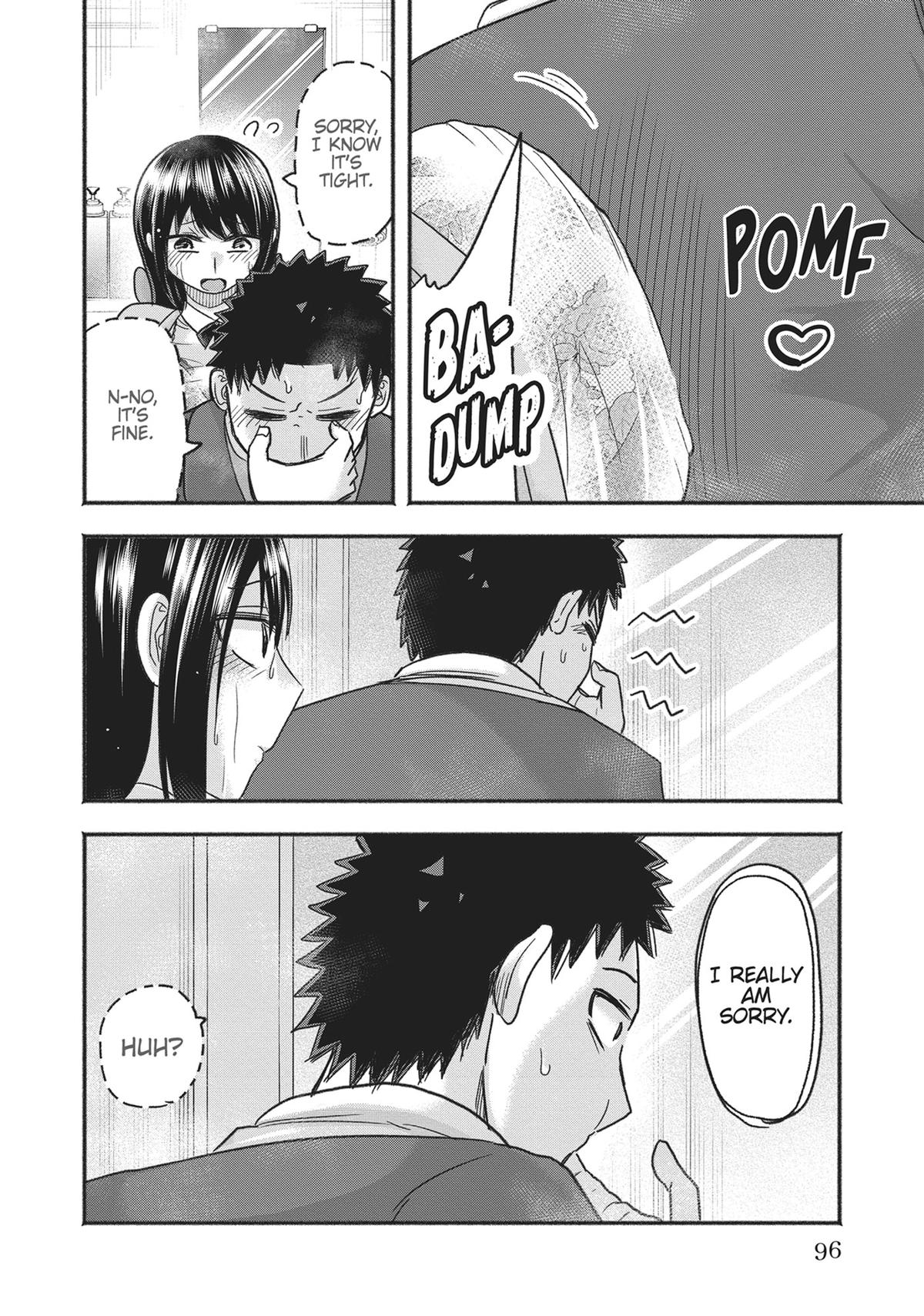 Tamamori's Fantasies Never Stop! Chapter 5 - Page 6