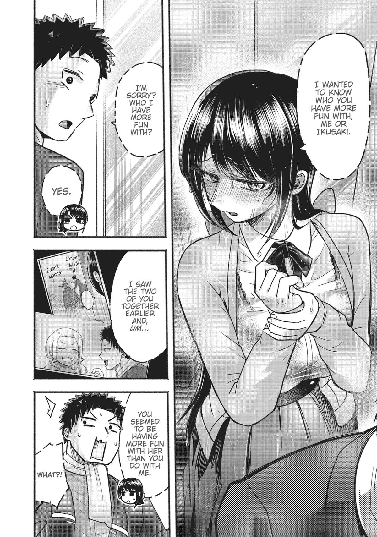 Tamamori's Fantasies Never Stop! Chapter 5 - Page 8