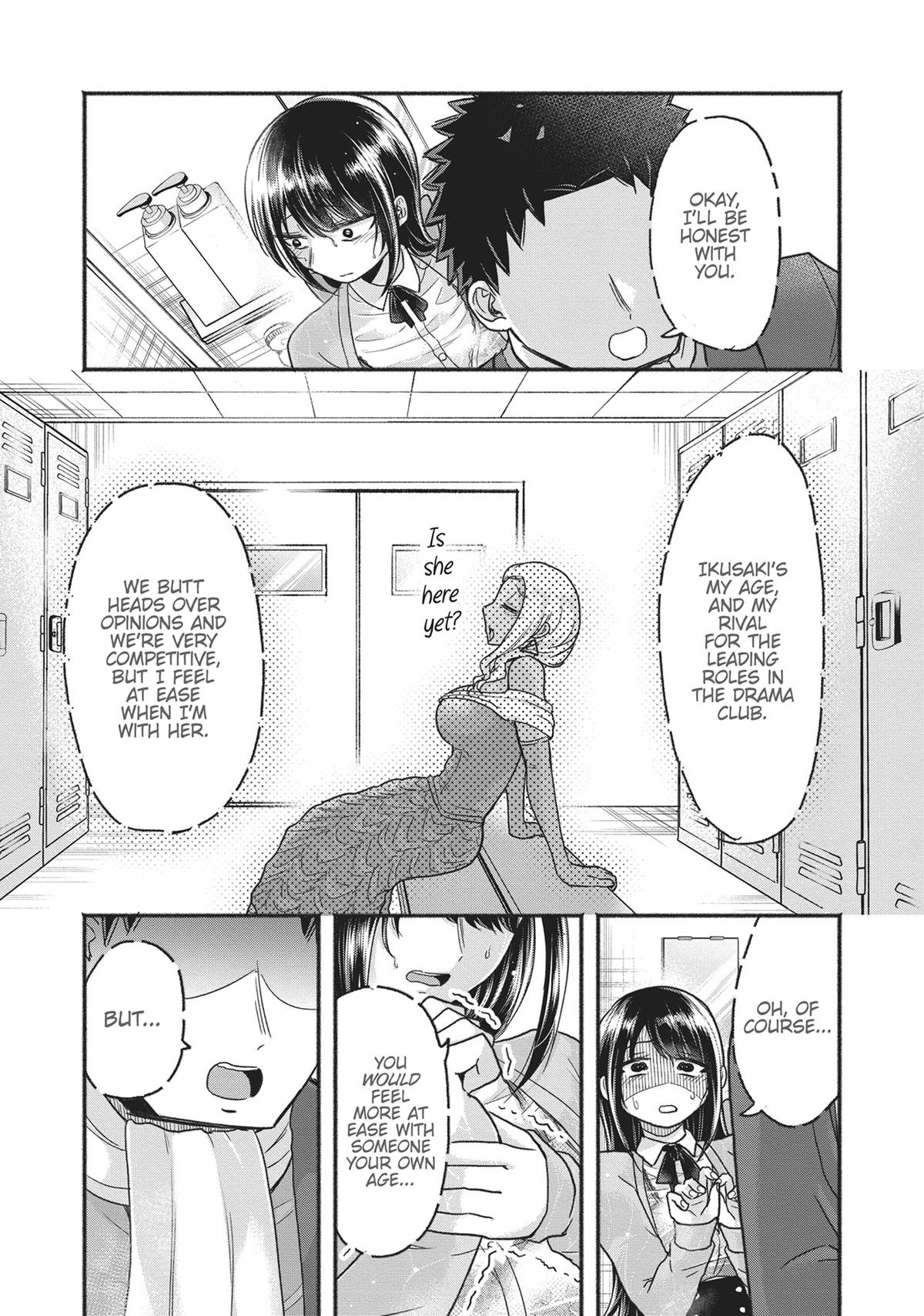 Tamamori's Fantasies Never Stop! Chapter 5 - Page 10