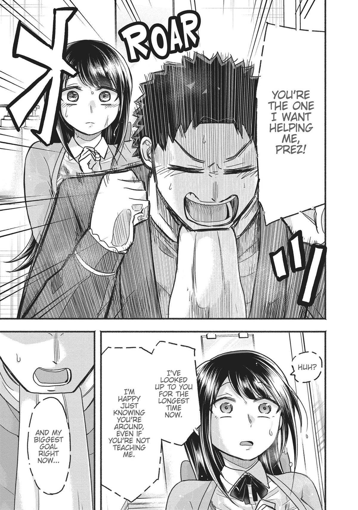 Tamamori's Fantasies Never Stop! Chapter 5 - Page 11