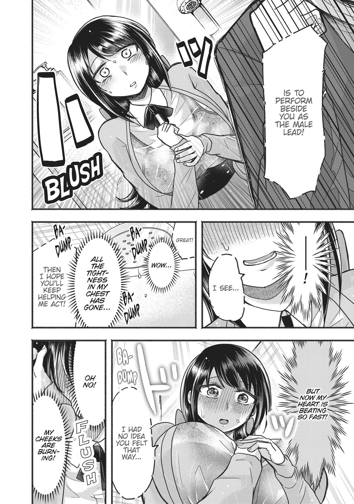 Tamamori's Fantasies Never Stop! Chapter 5 - Page 12